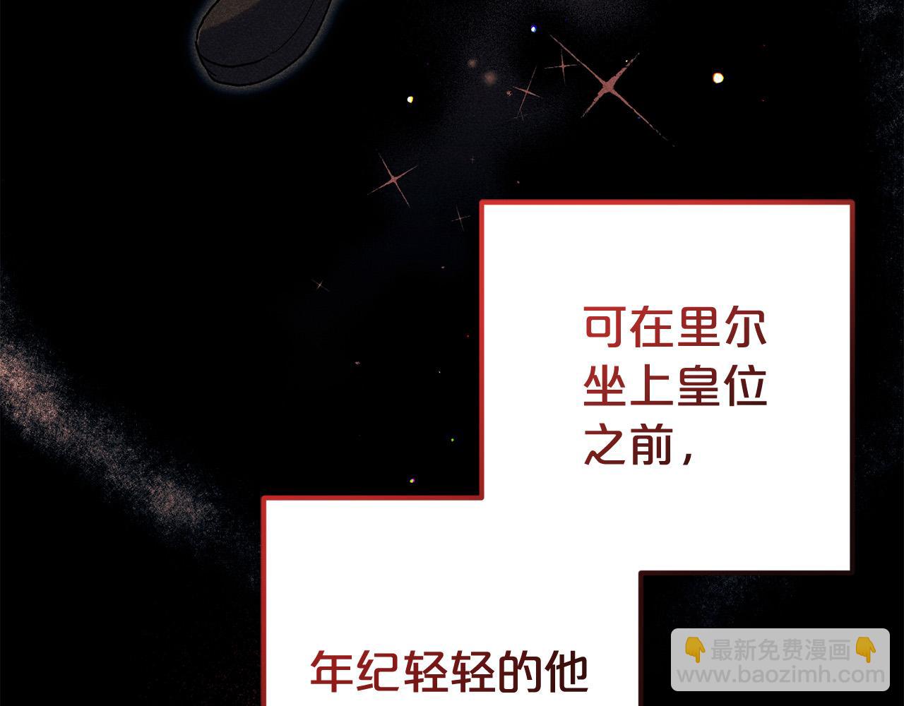 第35话  傻瓜(1/5)-第35话