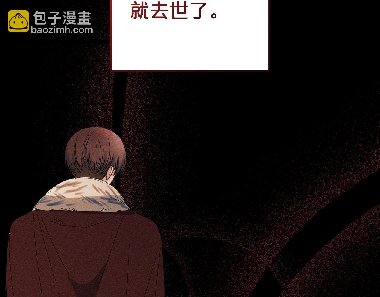 第35话  傻瓜(1/5)-第35话