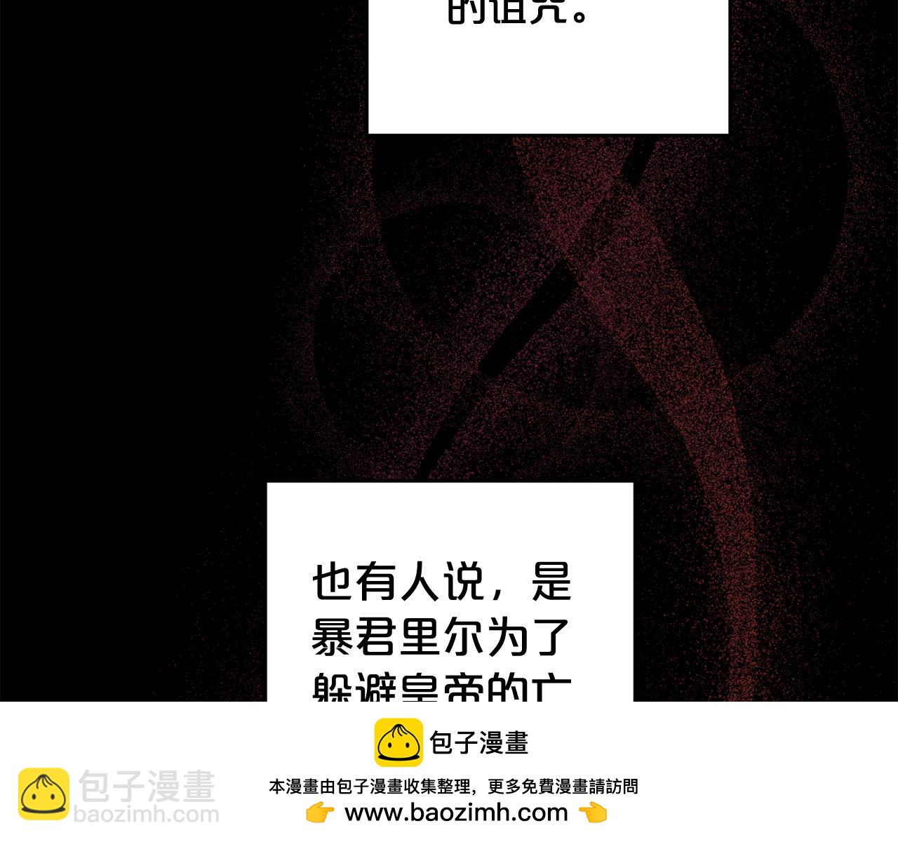 第35话  傻瓜(1/5)-第35话