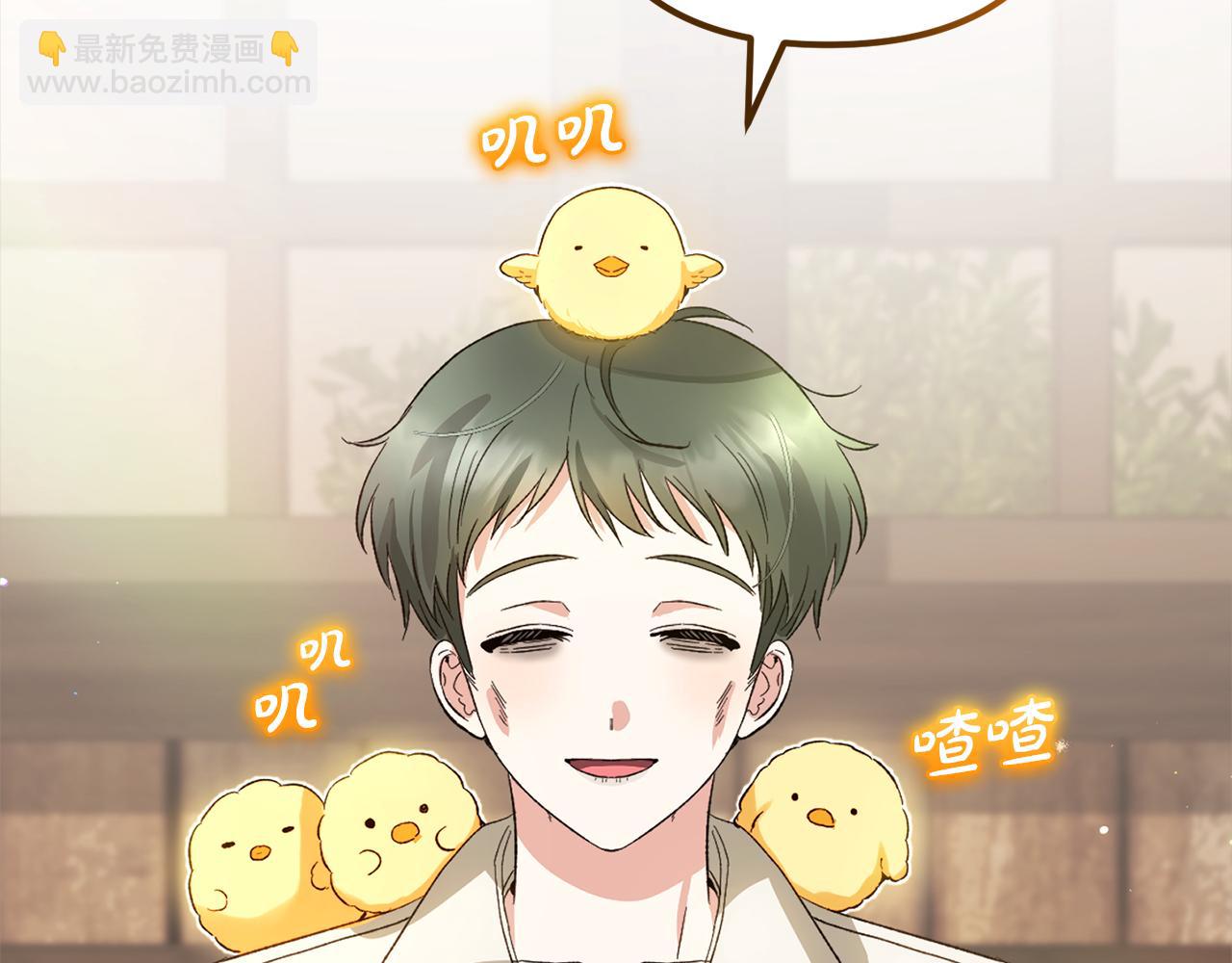 第35话  傻瓜(1/5)-第35话