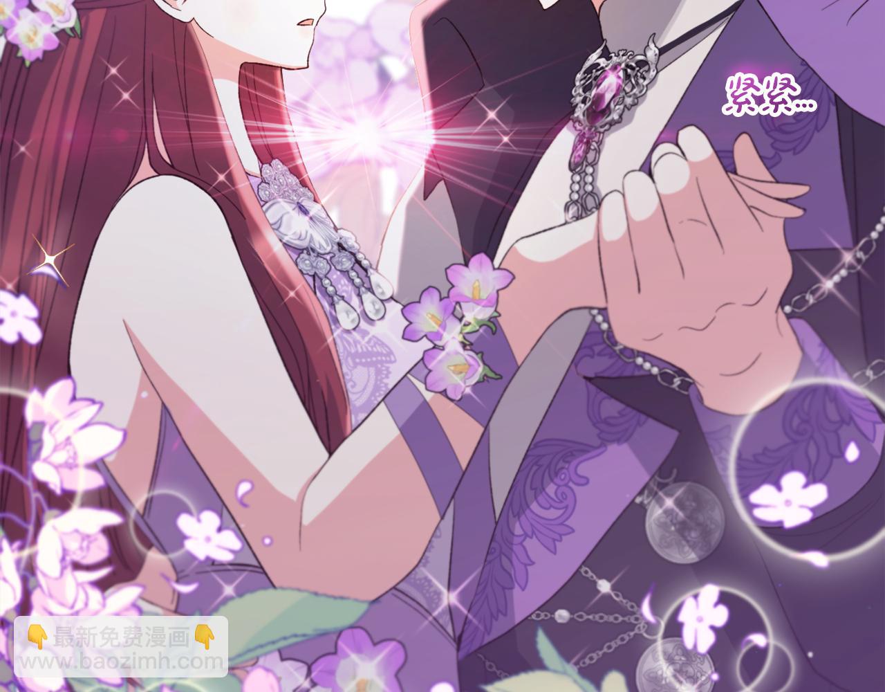 第37话  软肋(1/5)-第37话