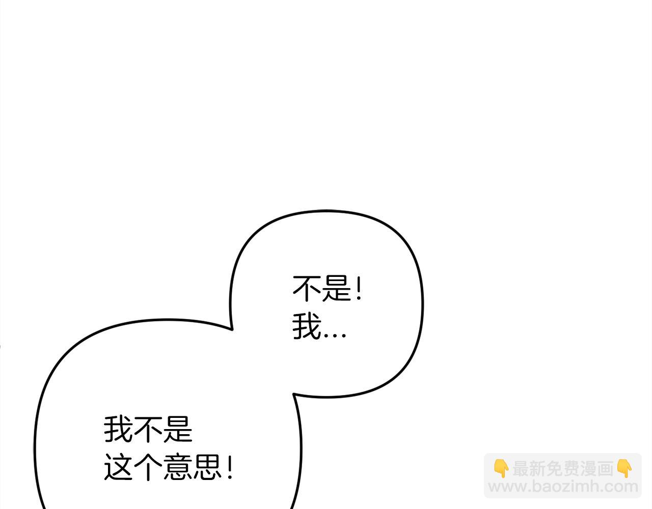 第37话  软肋(1/5)-第37话