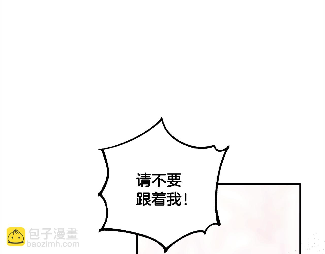 第37话  软肋(1/5)-第37话