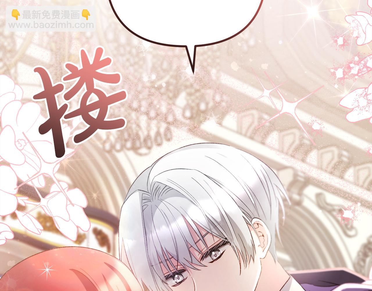 第37话  软肋(1/5)-第37话