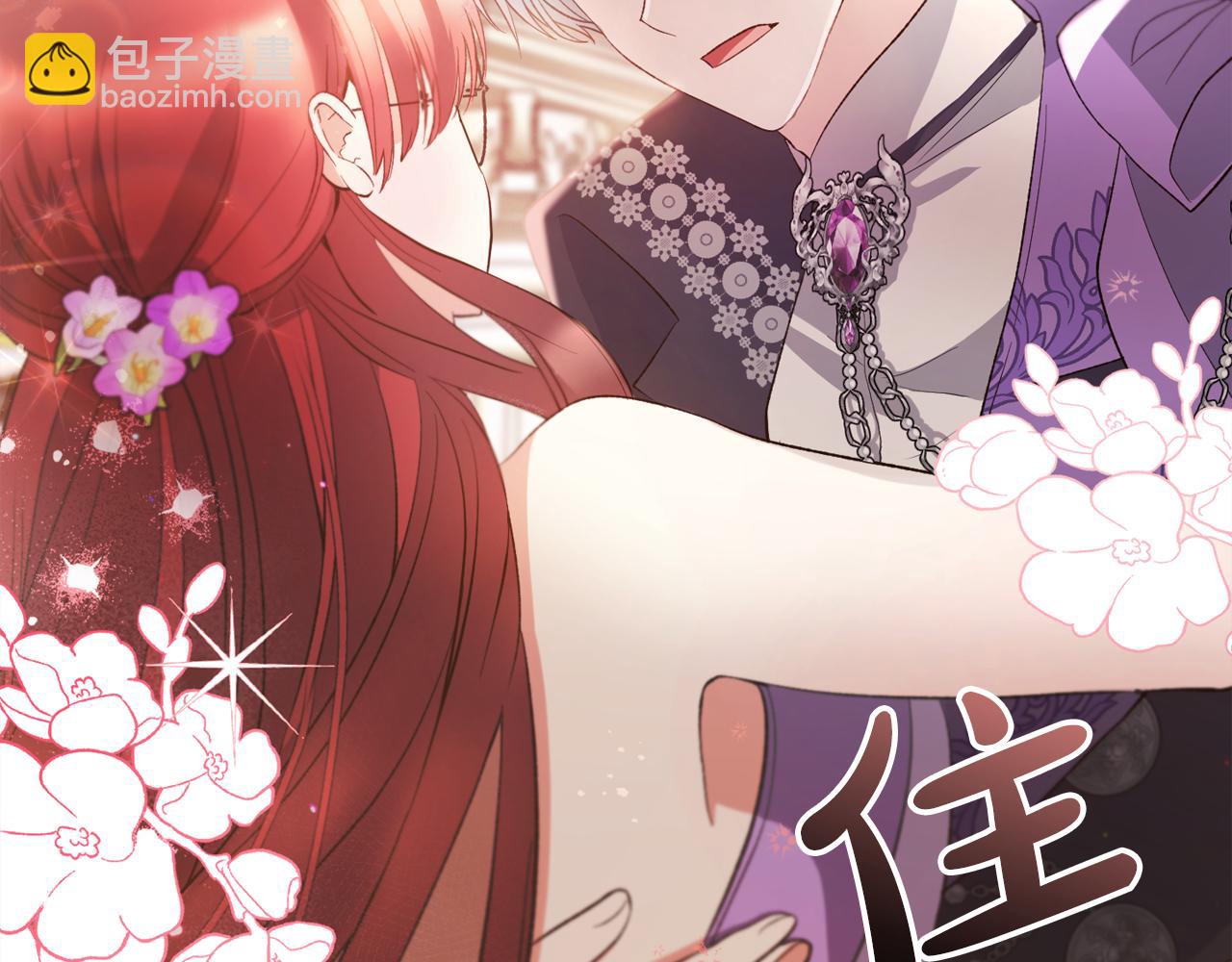 第37话  软肋(1/5)-第37话