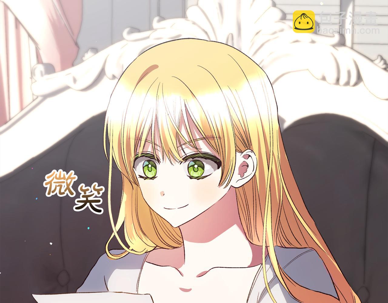 第39话  姑奶奶(1/5)-第39话