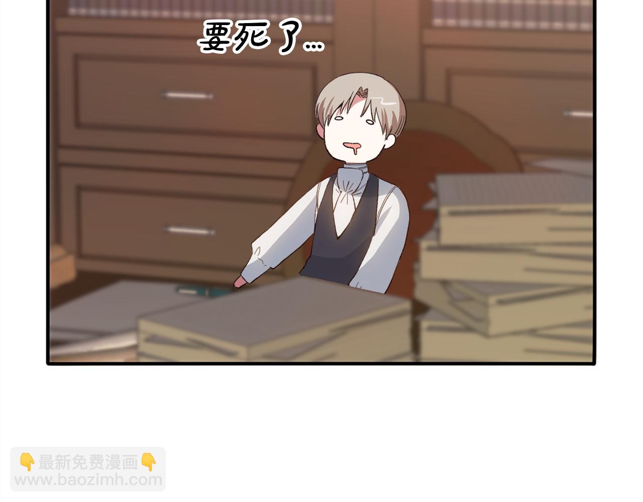 第39话  姑奶奶(1/5)-第39话