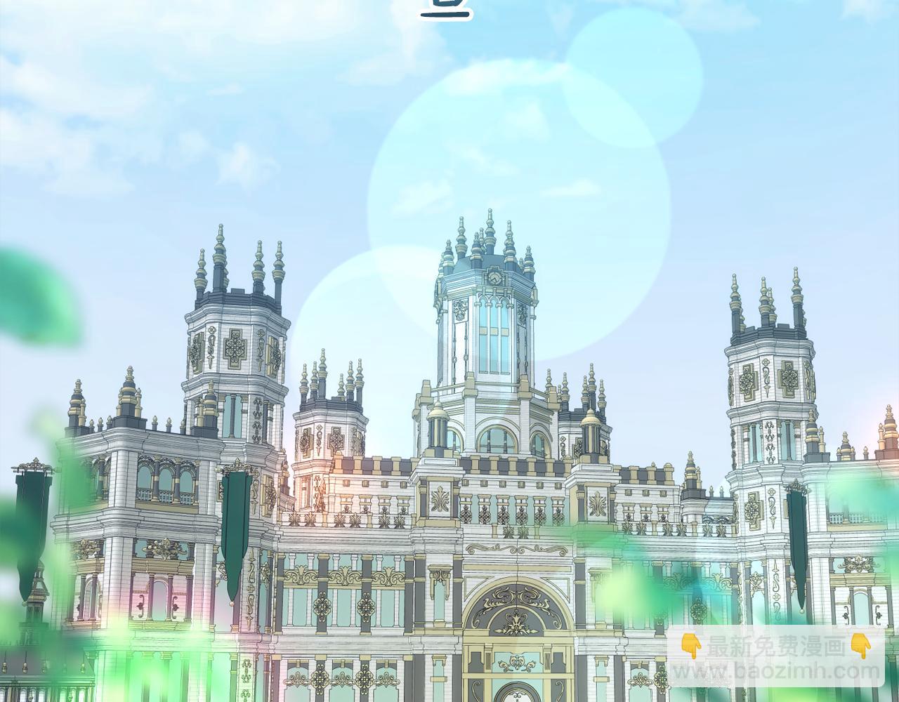 第39话  姑奶奶(1/5)-第39话