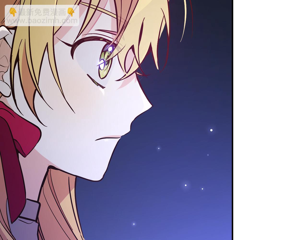 第5话  挑衅(1/4)-第5话