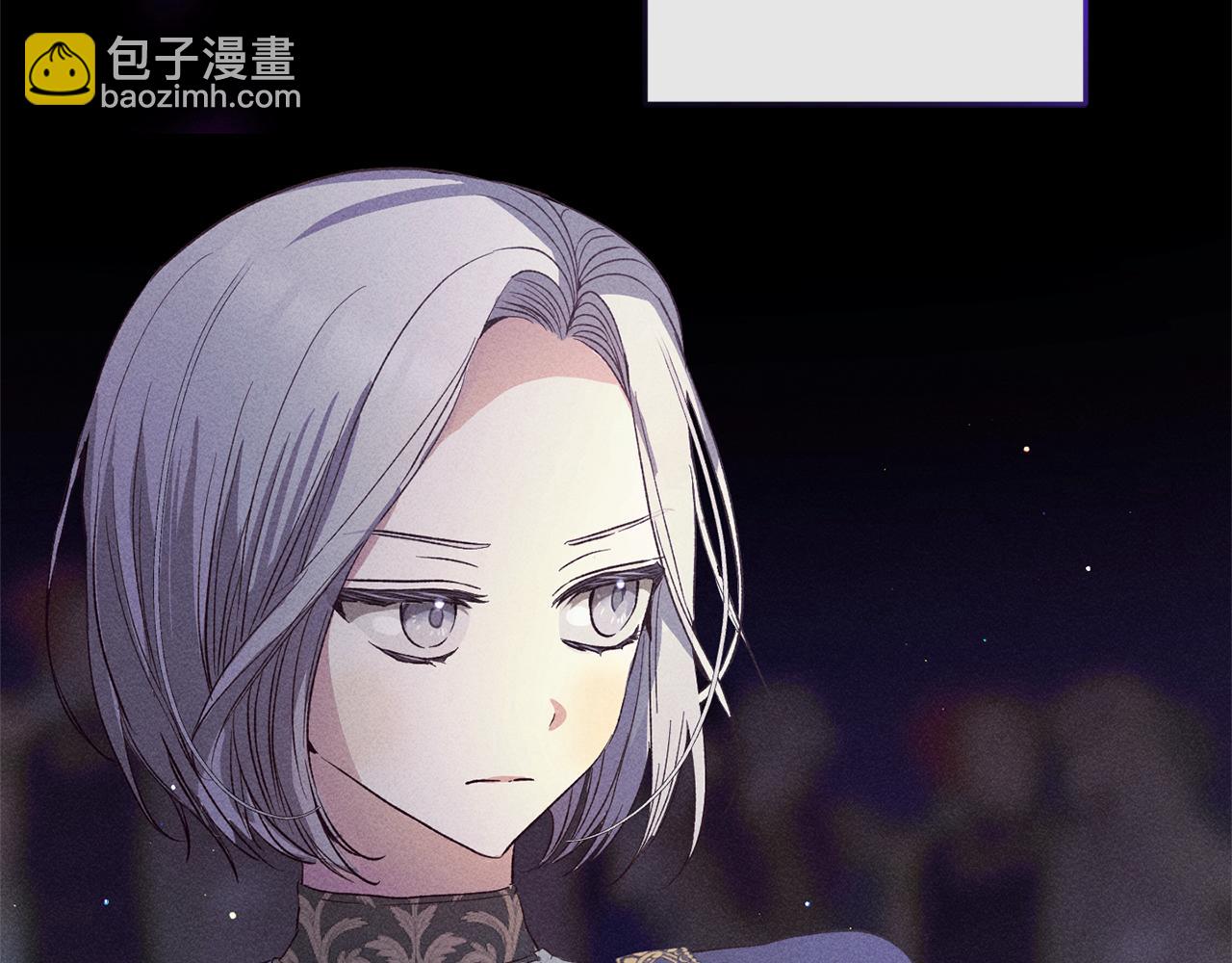 第41话  幕后黑手(1/5)-第41话