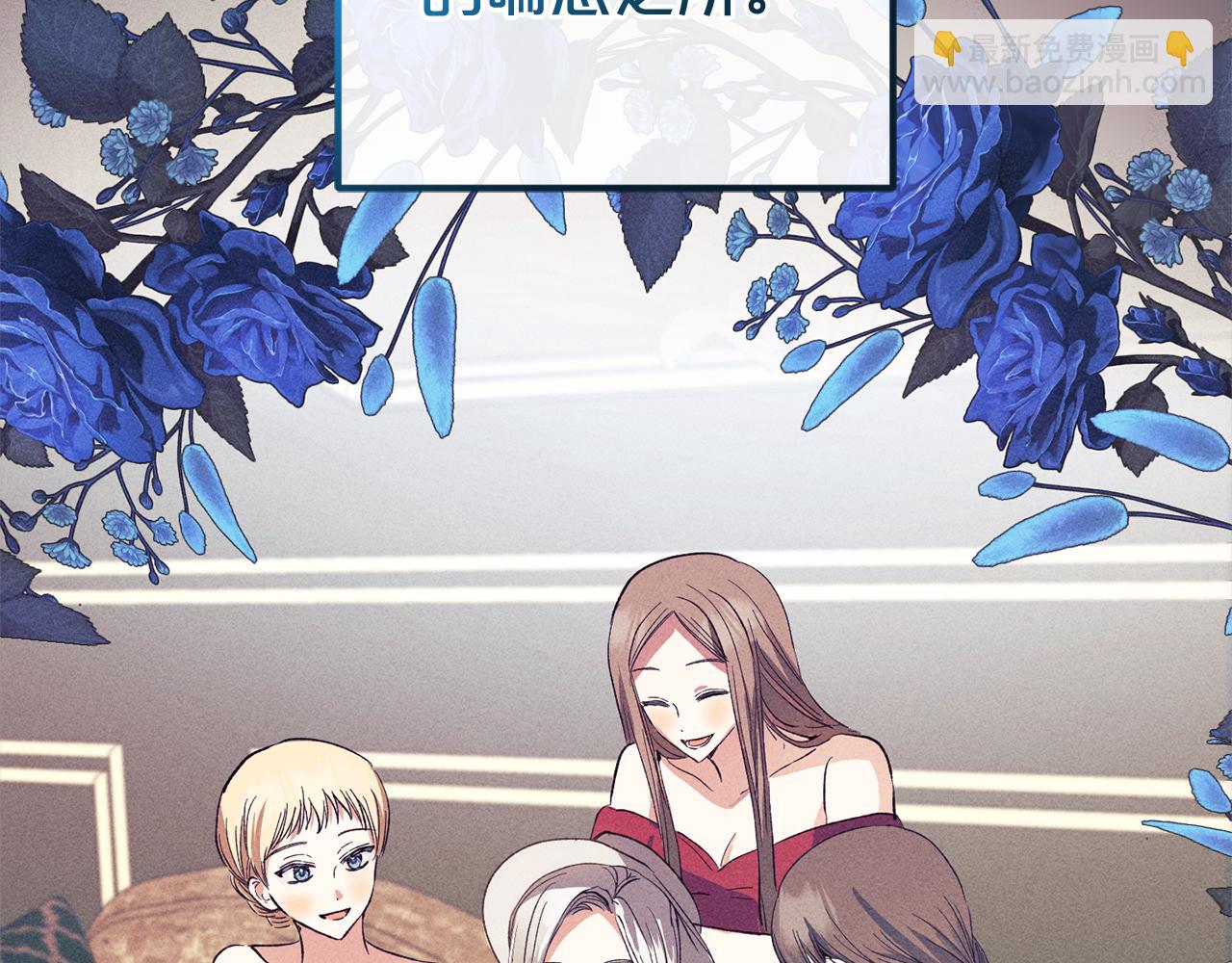 第41话  幕后黑手(1/5)-第41话