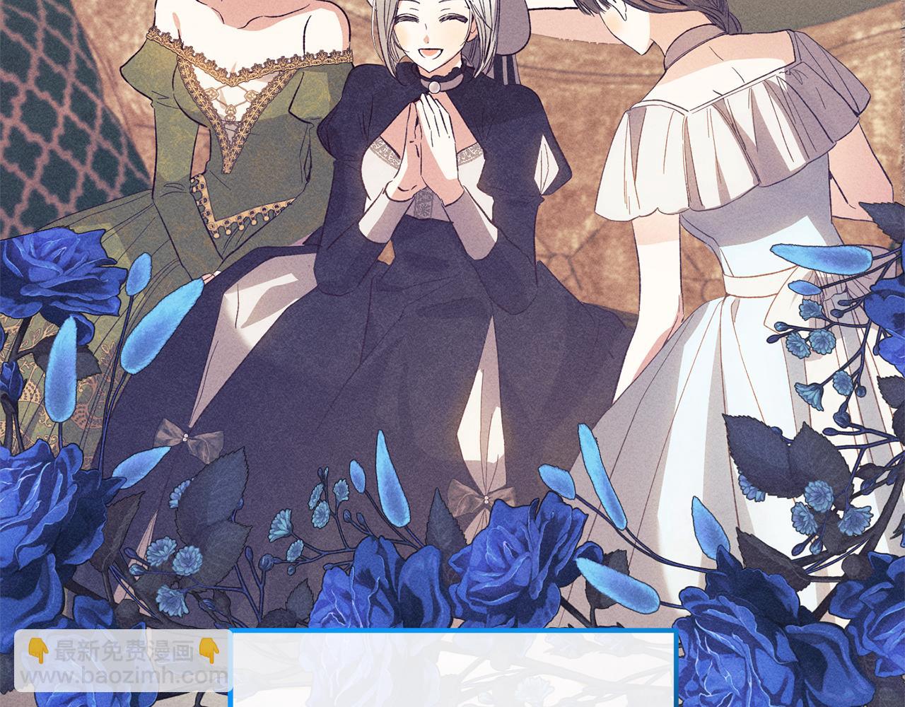 第41话  幕后黑手(1/5)-第41话