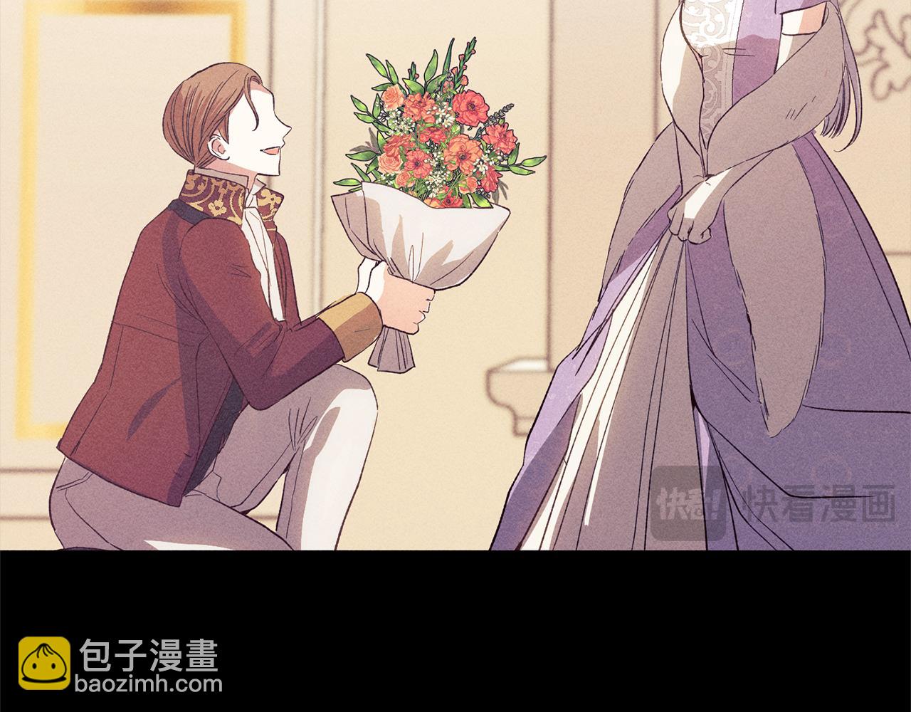 第41话  幕后黑手(1/5)-第41话