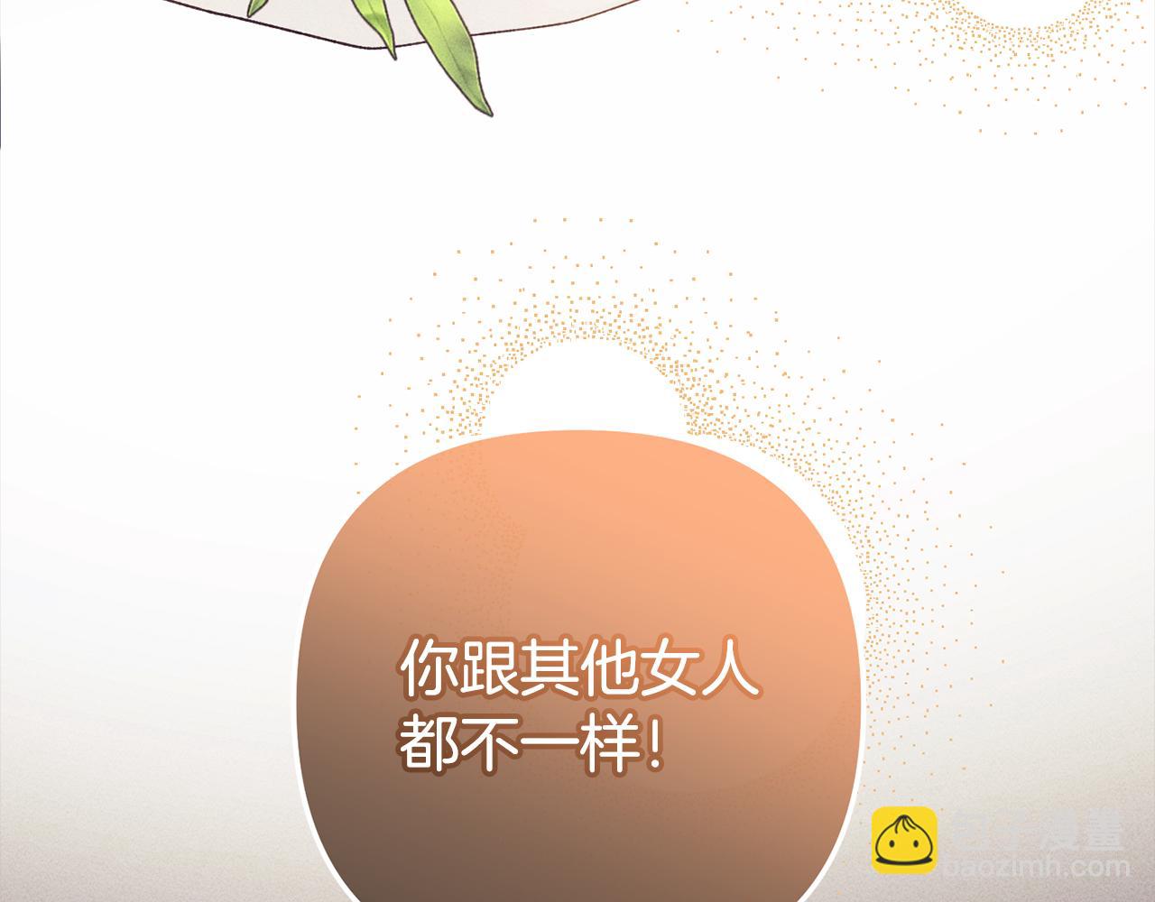 第41话  幕后黑手(1/5)-第41话