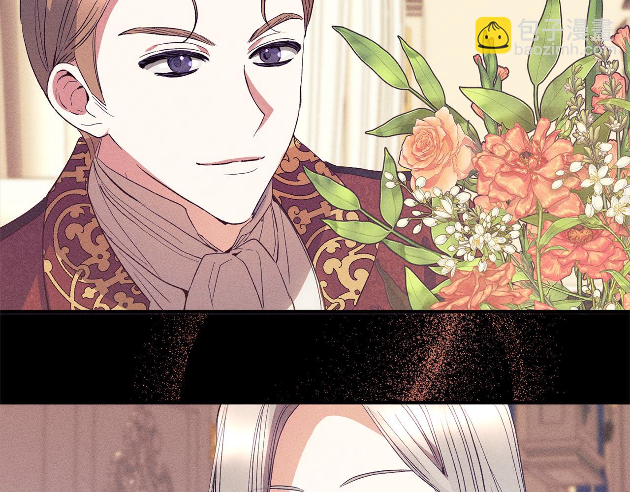 第41话  幕后黑手(1/5)-第41话