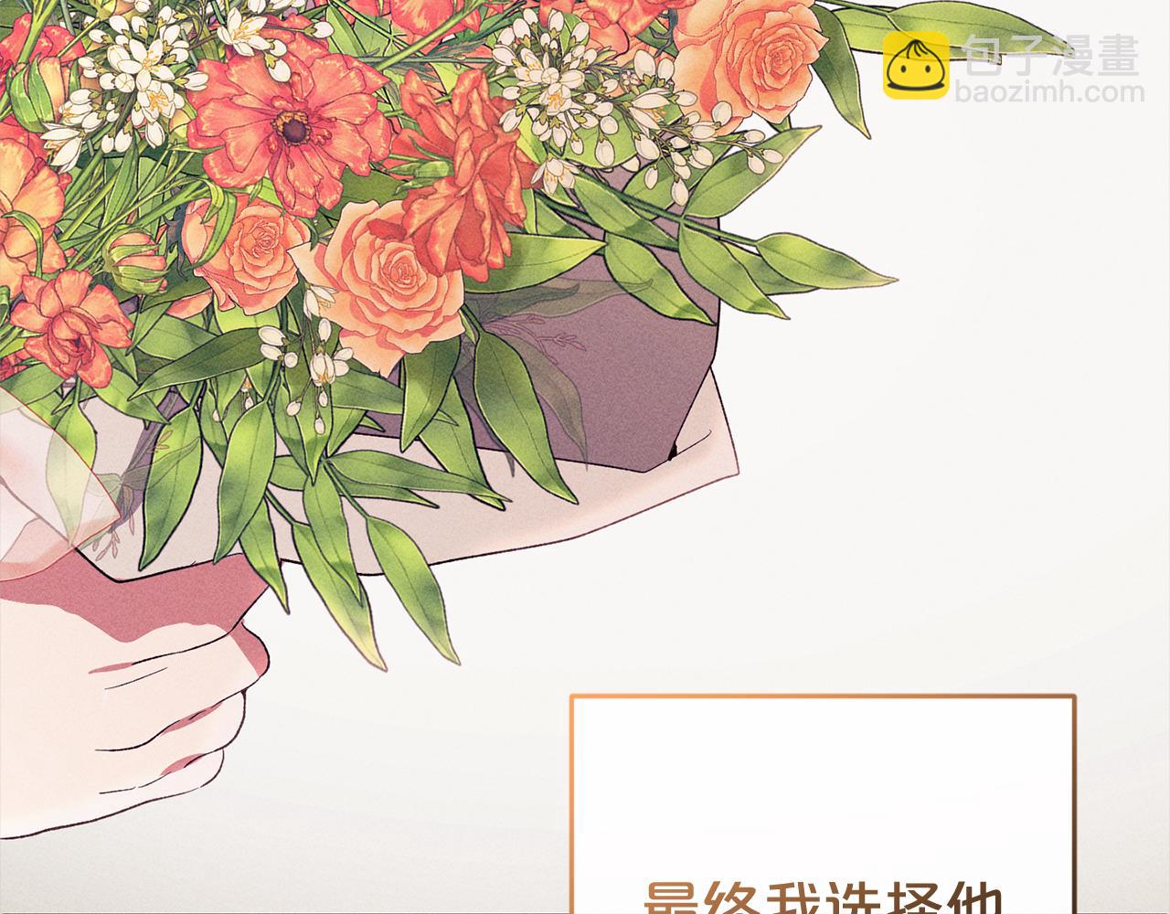 第41话  幕后黑手(1/5)-第41话