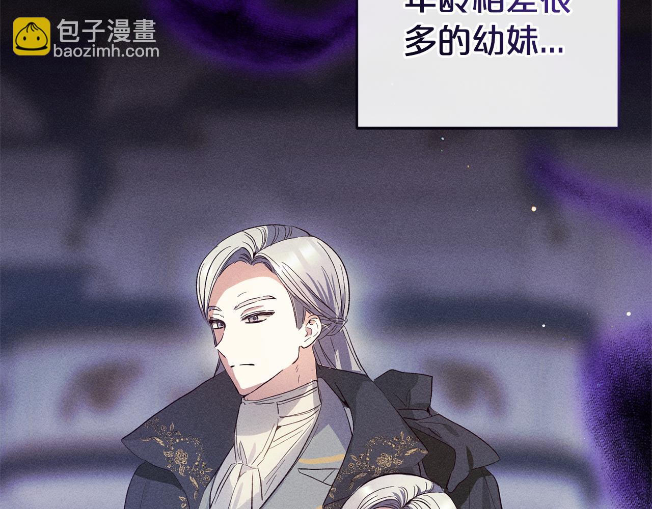 第41话  幕后黑手(1/5)-第41话