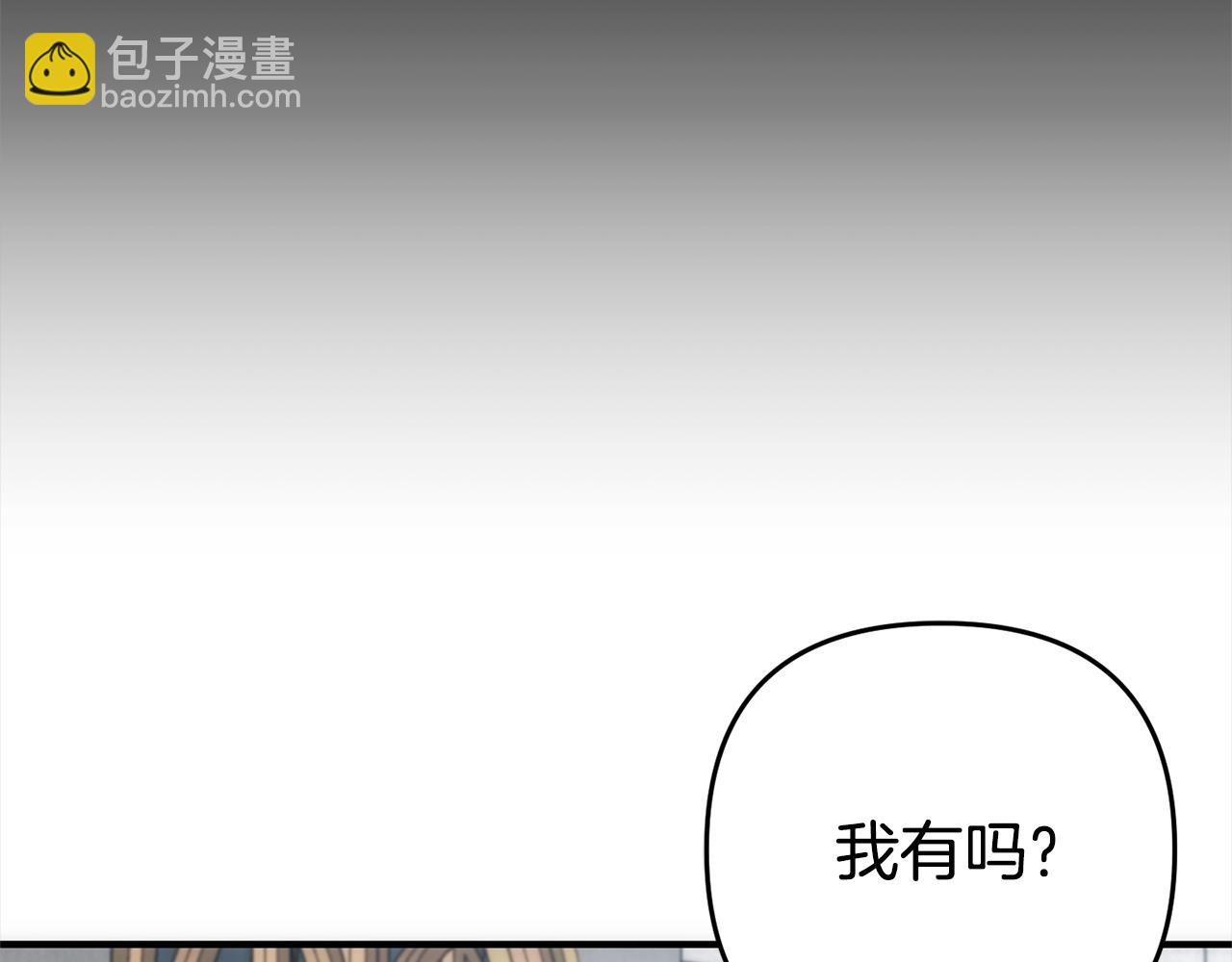 第42话  守护(1/5)-第43话