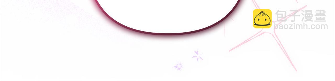 第42话  守护(1/5)-第43话