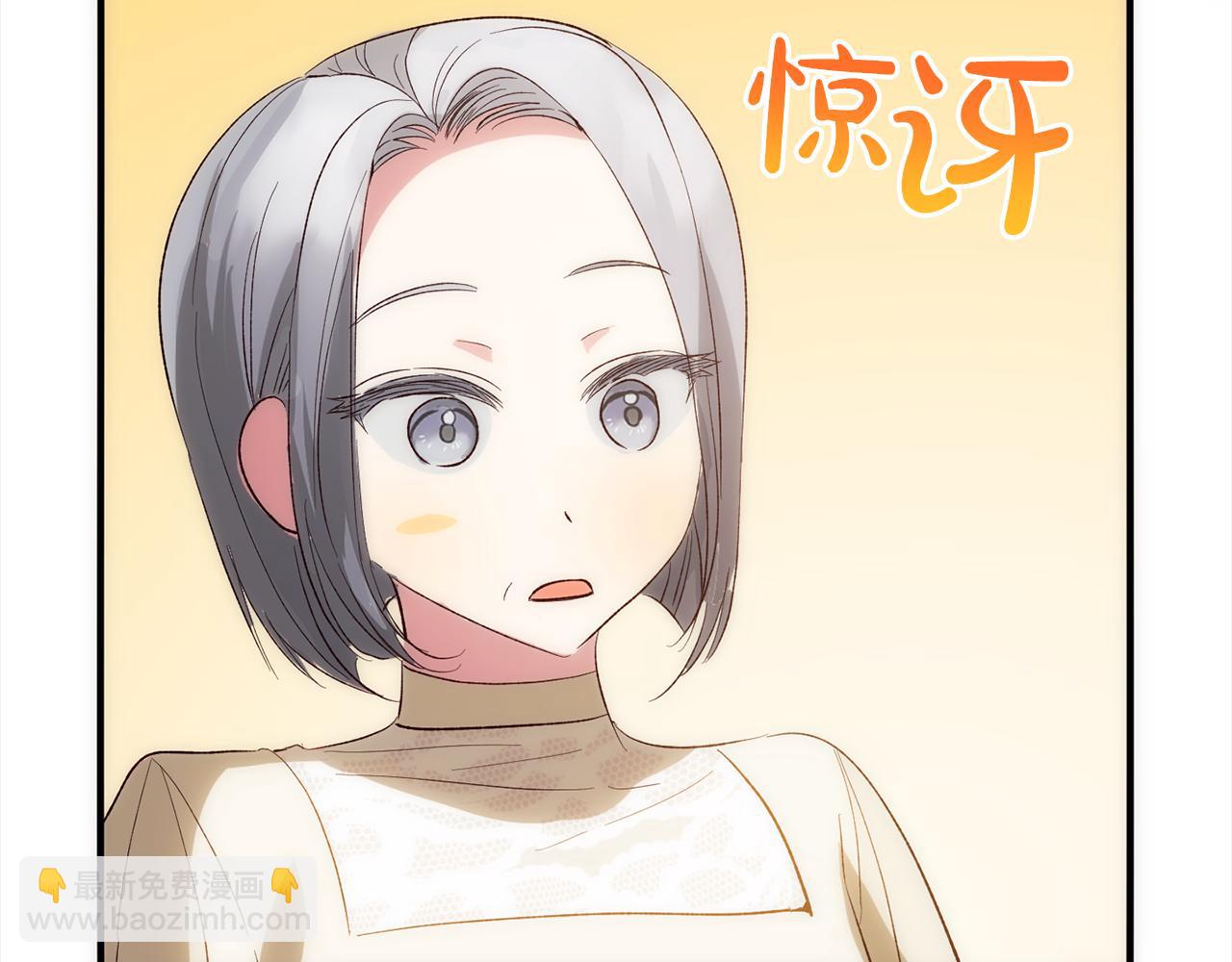 第42话  守护(1/5)-第43话