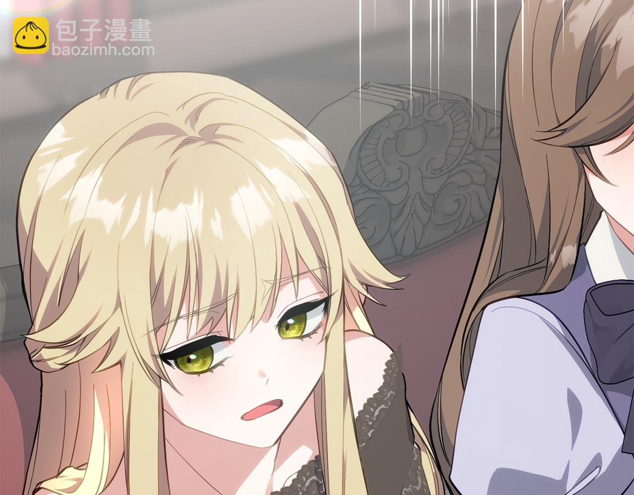 第44话 我在乎你(1/5)-第45话