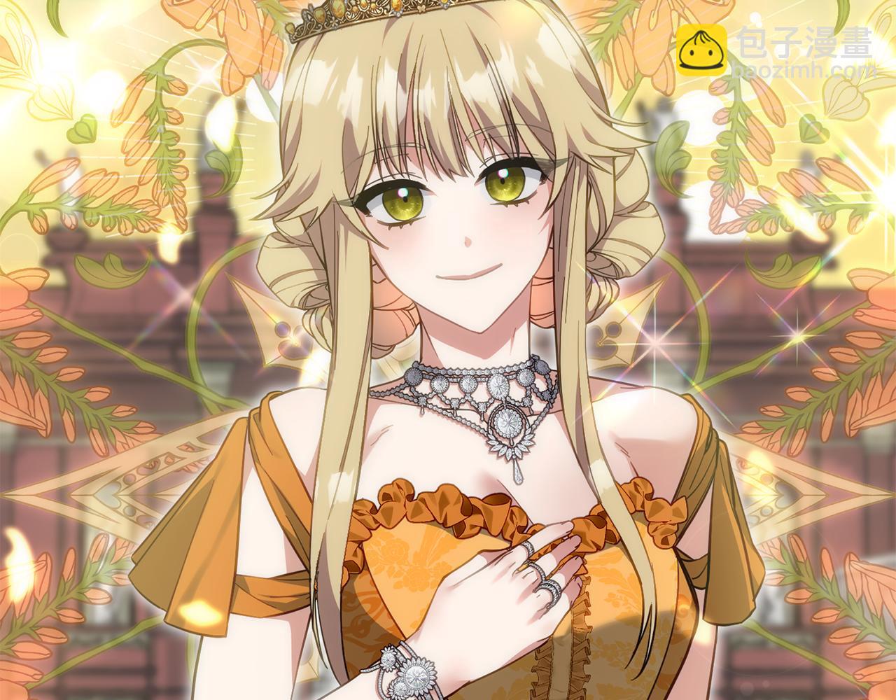 第44话 我在乎你(1/5)-第45话