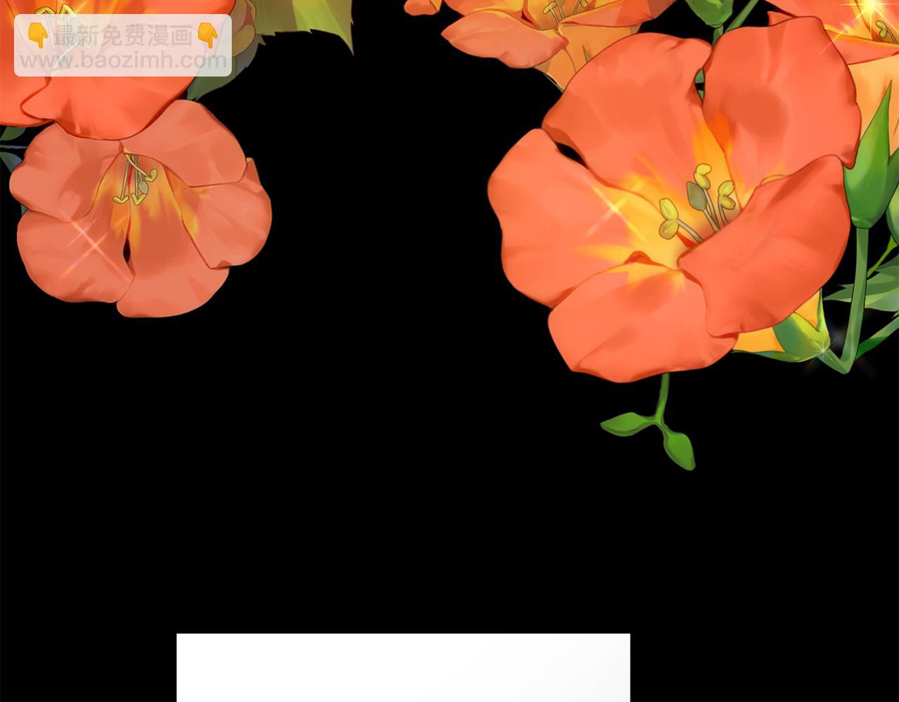 第44话 我在乎你(1/5)-第45话