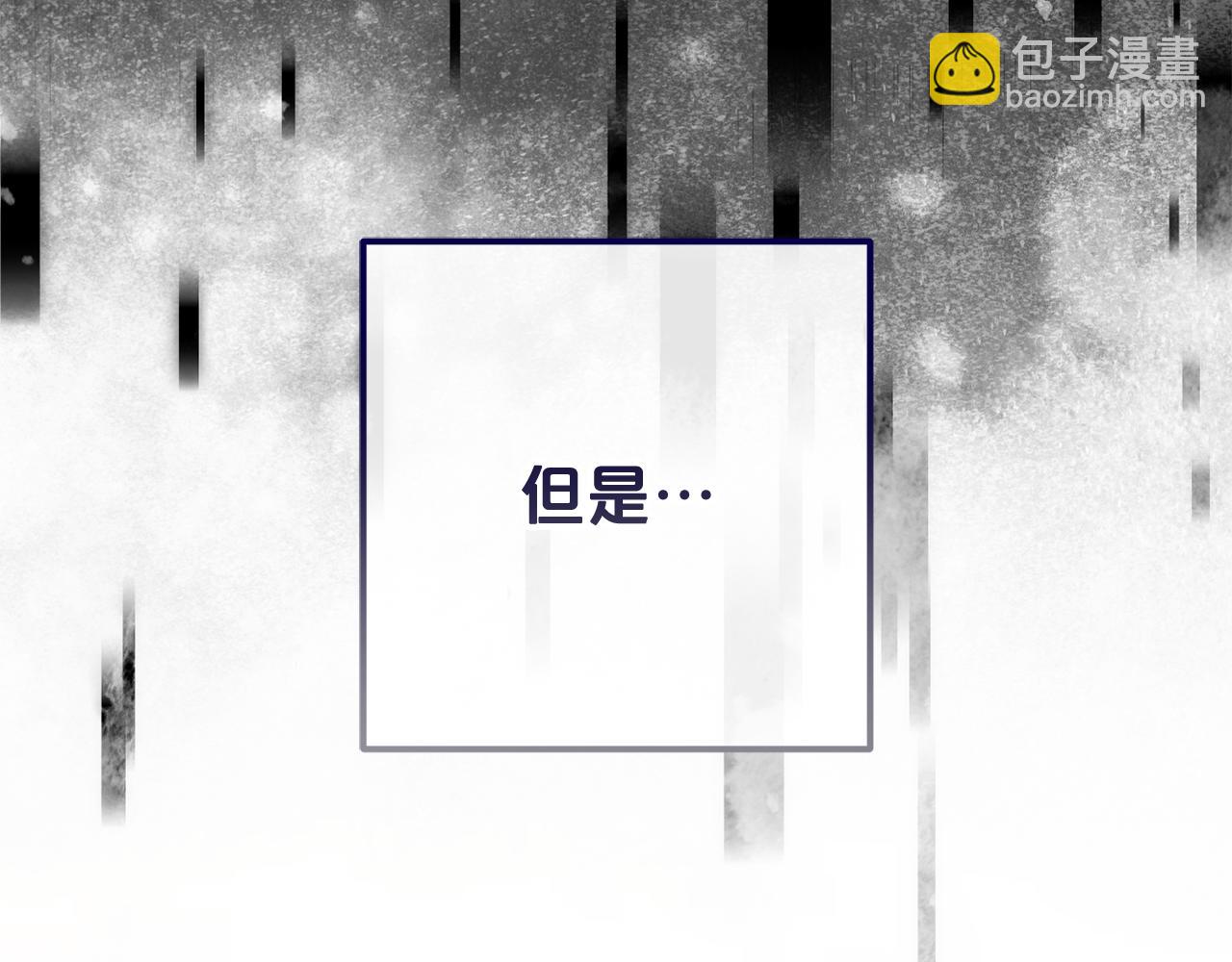 第46话 回归者(1/4)-第47话