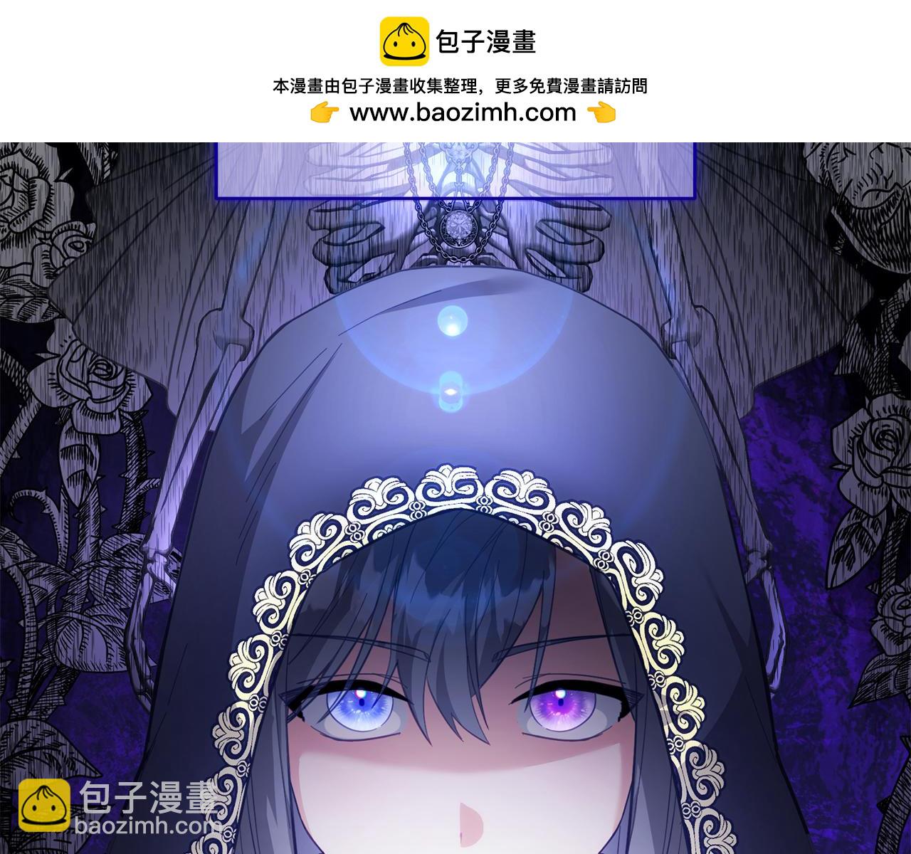 第46话 回归者(1/4)-第47话