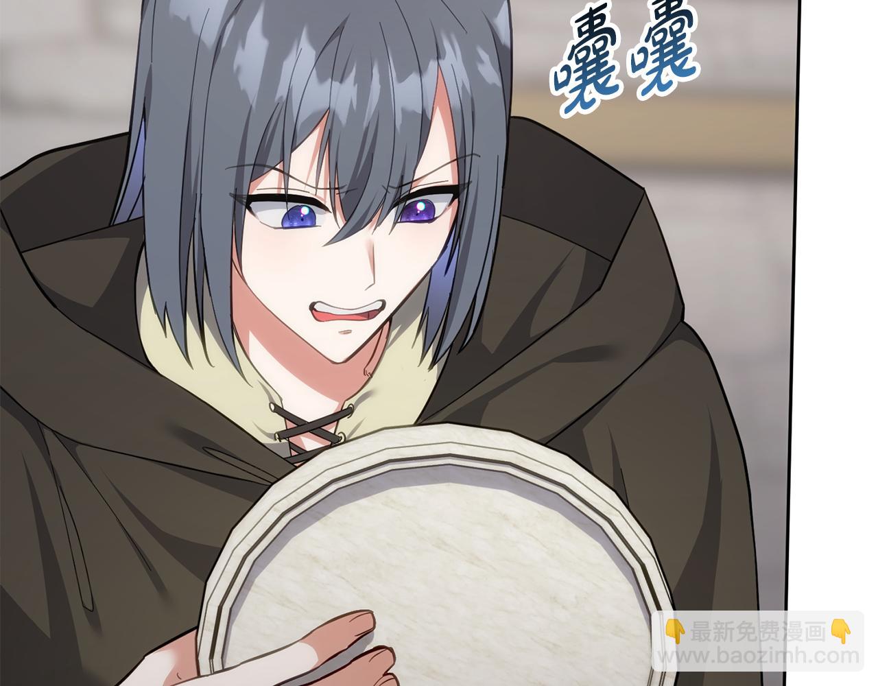 第46话 回归者(1/4)-第47话