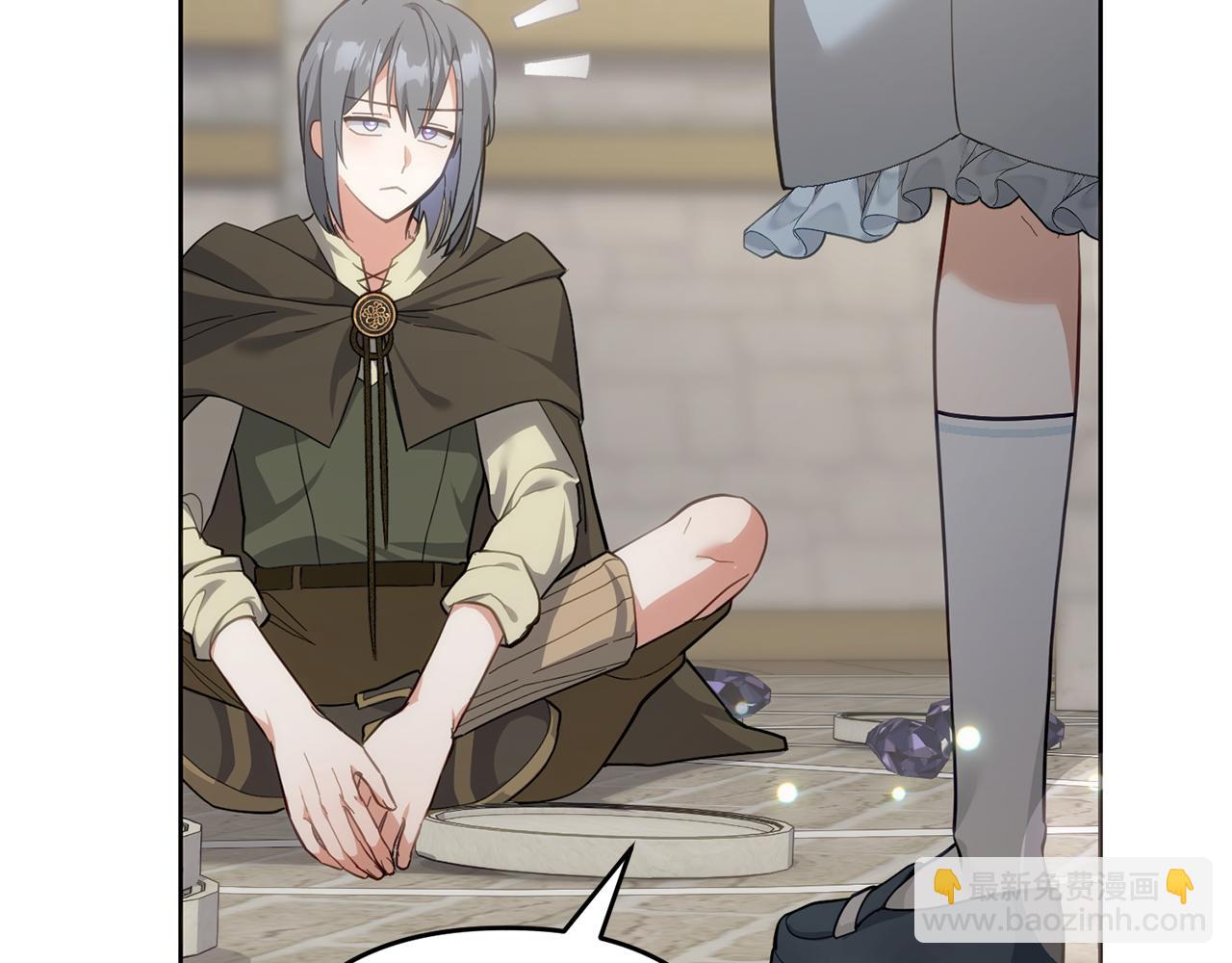 第46话 回归者(1/4)-第47话