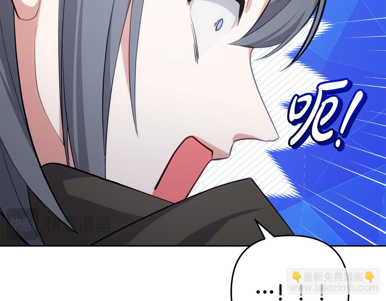 第46话 回归者(1/4)-第47话