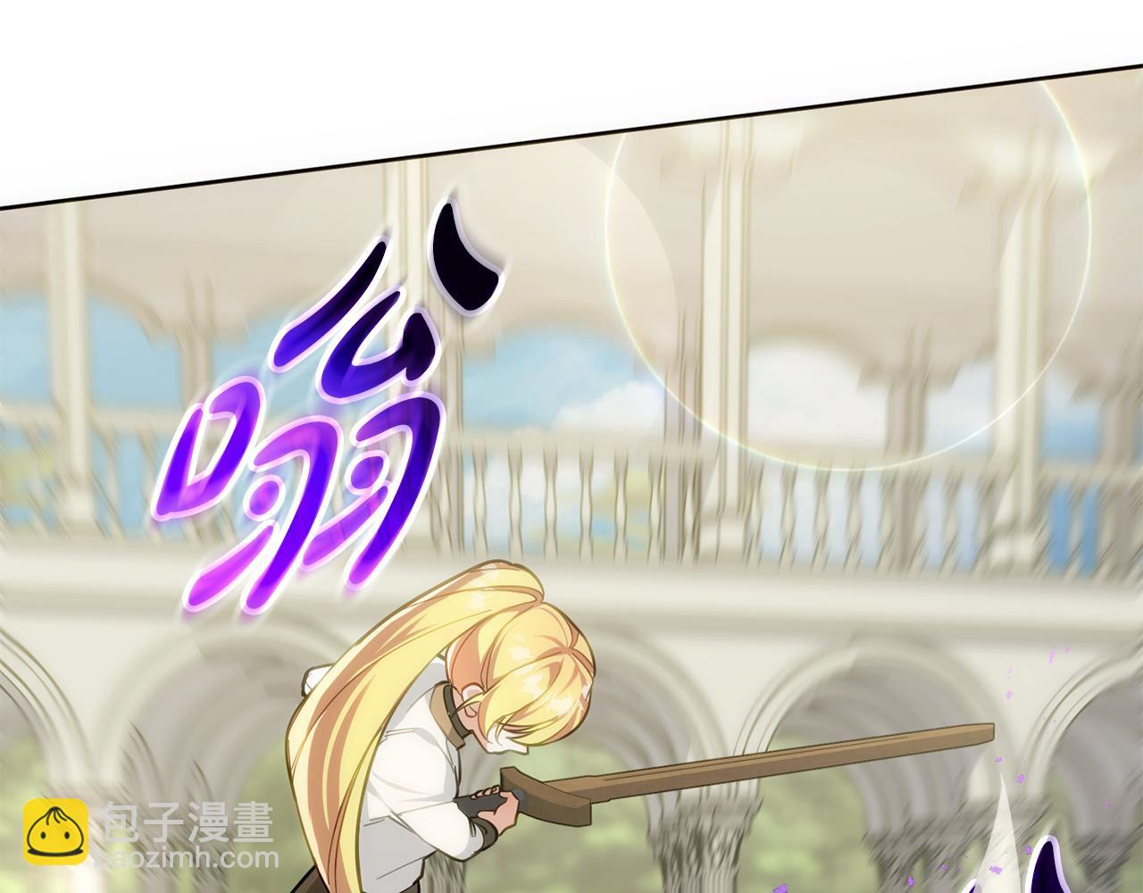 第48话 想办法阻止家族灭亡(1/4)-第49话