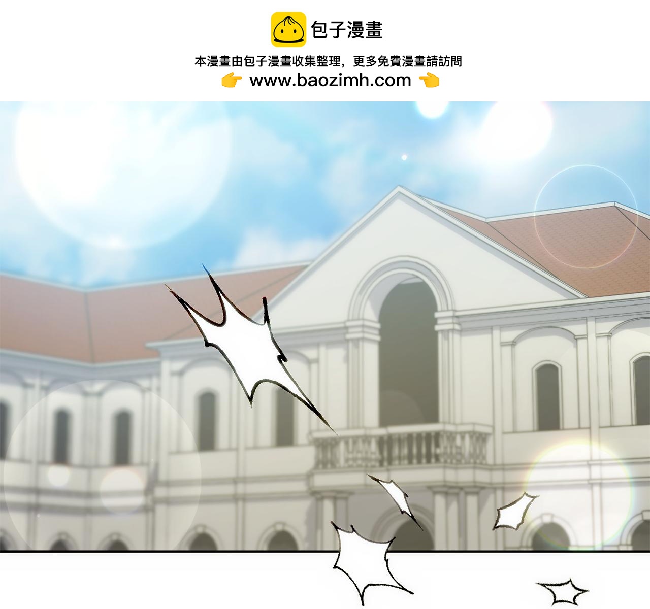 第48话 想办法阻止家族灭亡(1/4)-第49话