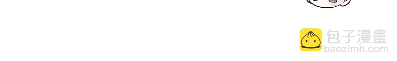 第48话 想办法阻止家族灭亡(1/4)-第49话