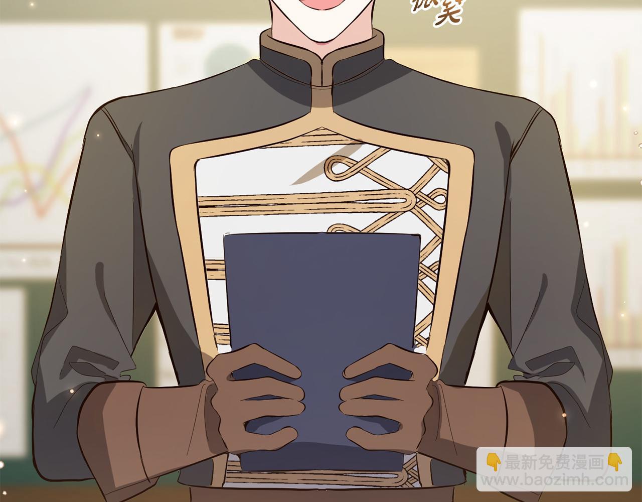 第7话  接受教育(1/4)-第7话