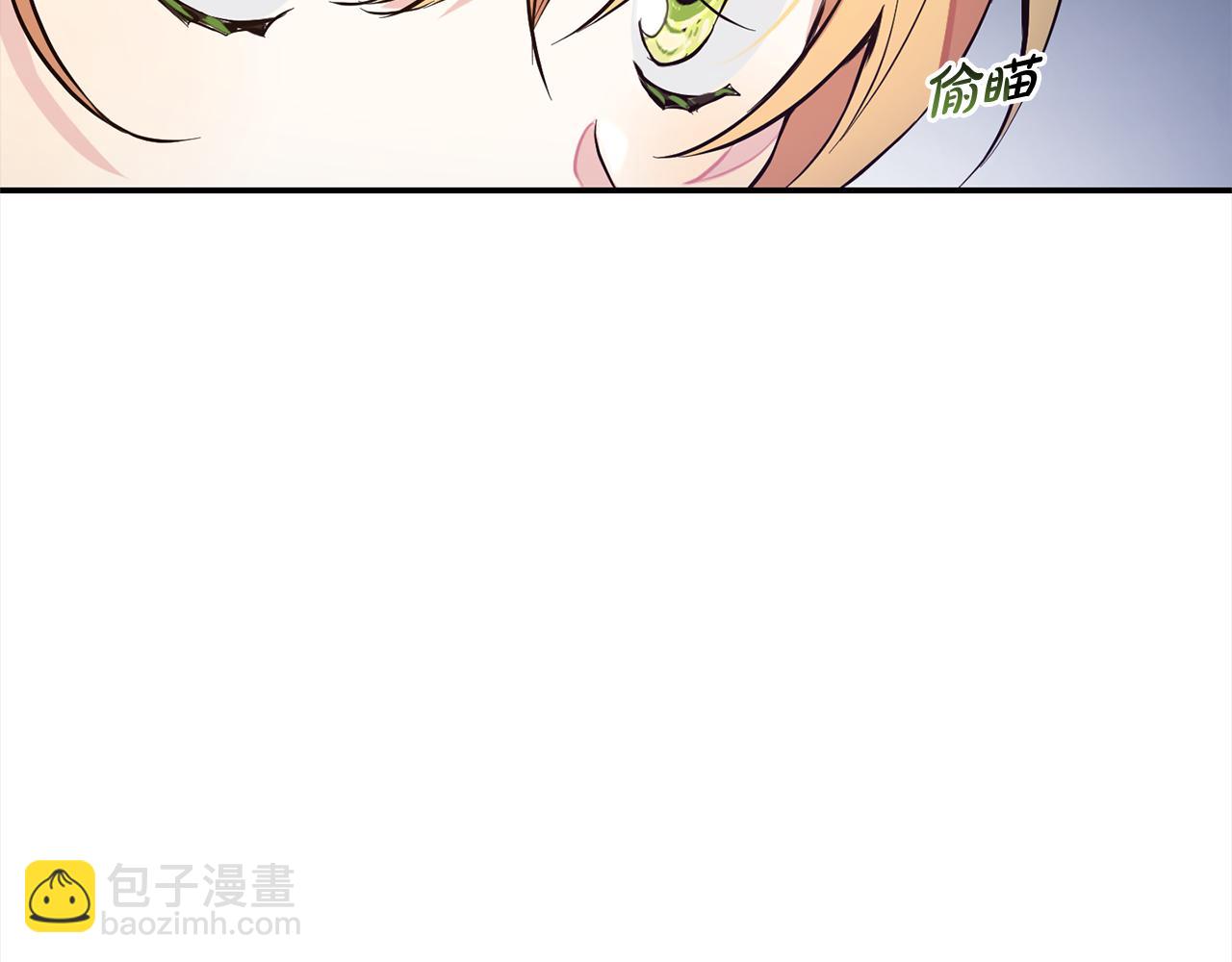 第7话  接受教育(1/4)-第7话