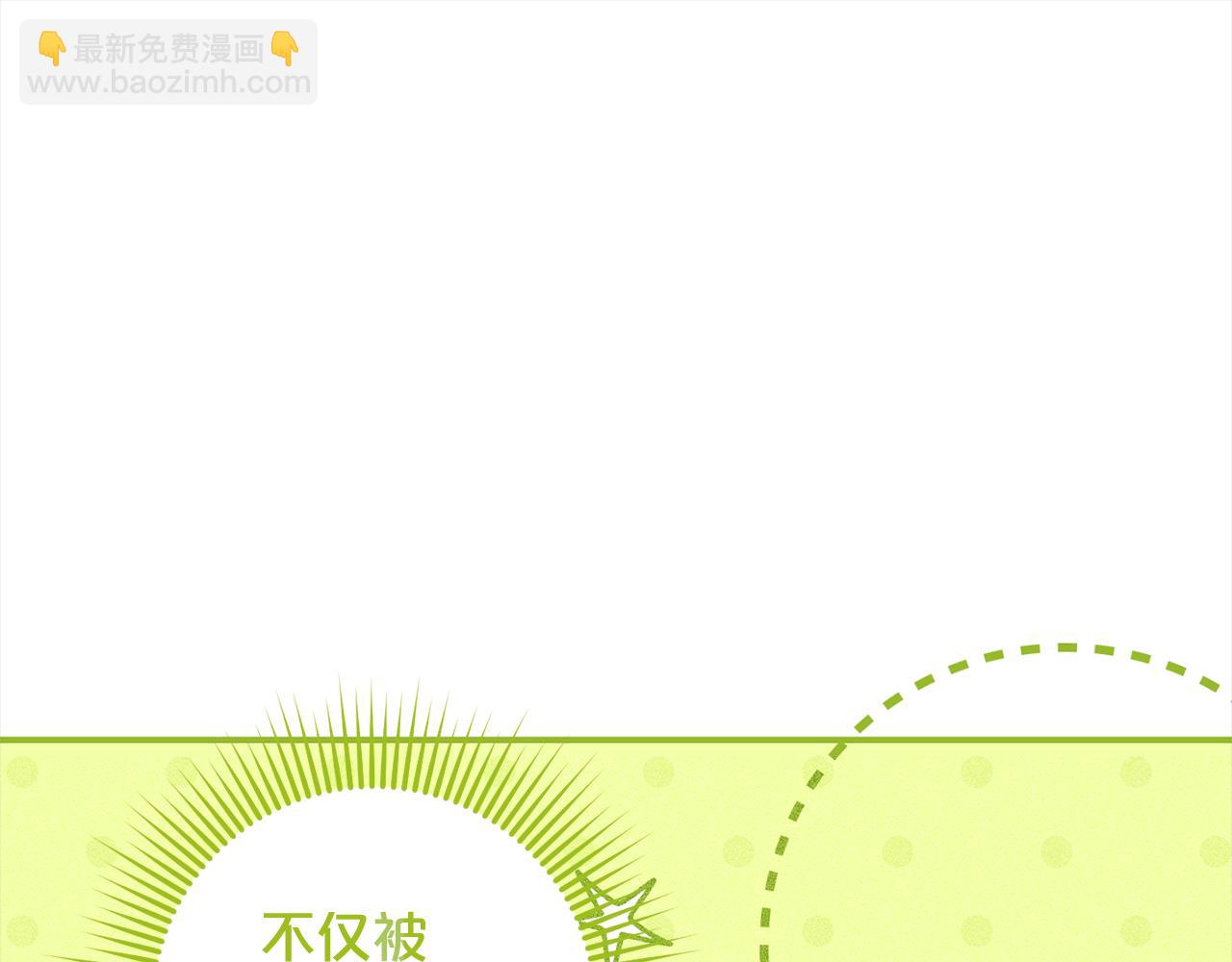 第7话  接受教育(1/4)-第7话