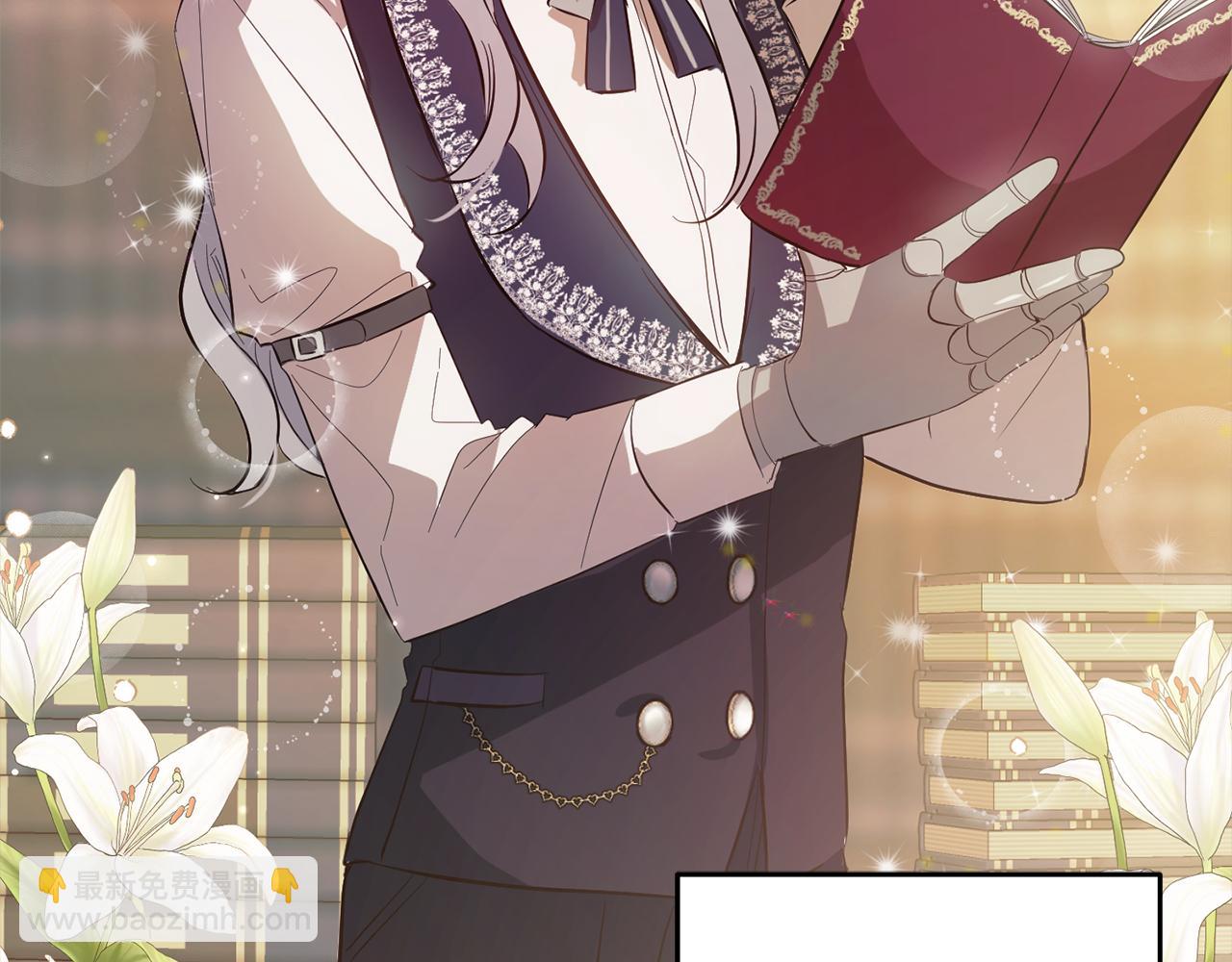 第7话  接受教育(1/4)-第7话