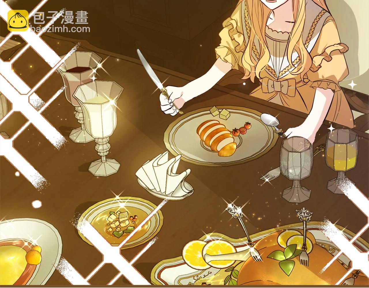 第7话  接受教育(1/4)-第7话