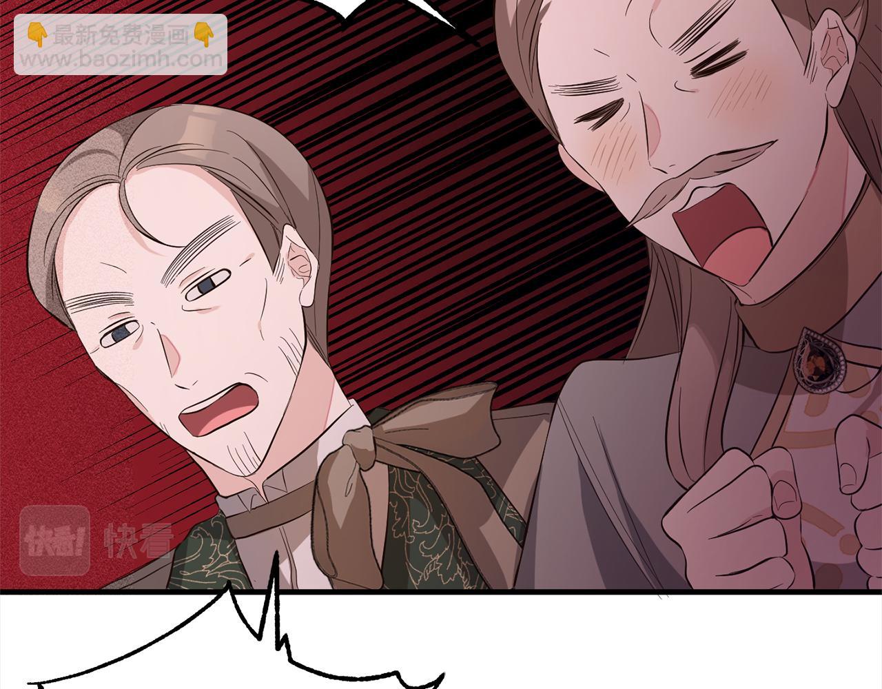 第9话  元老会(1/4)-第9话