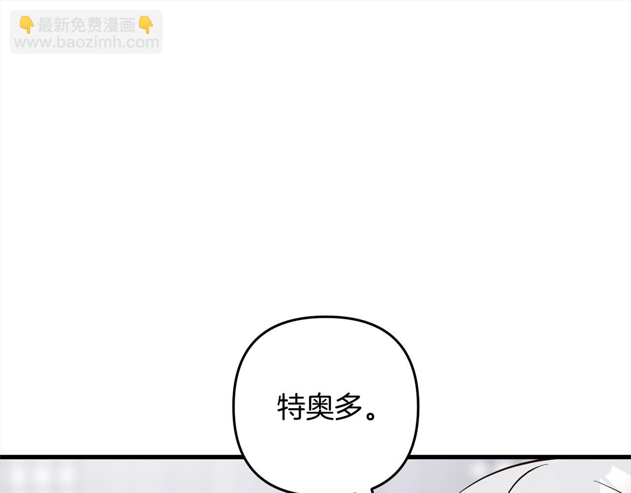 第9话  元老会(1/4)-第9话