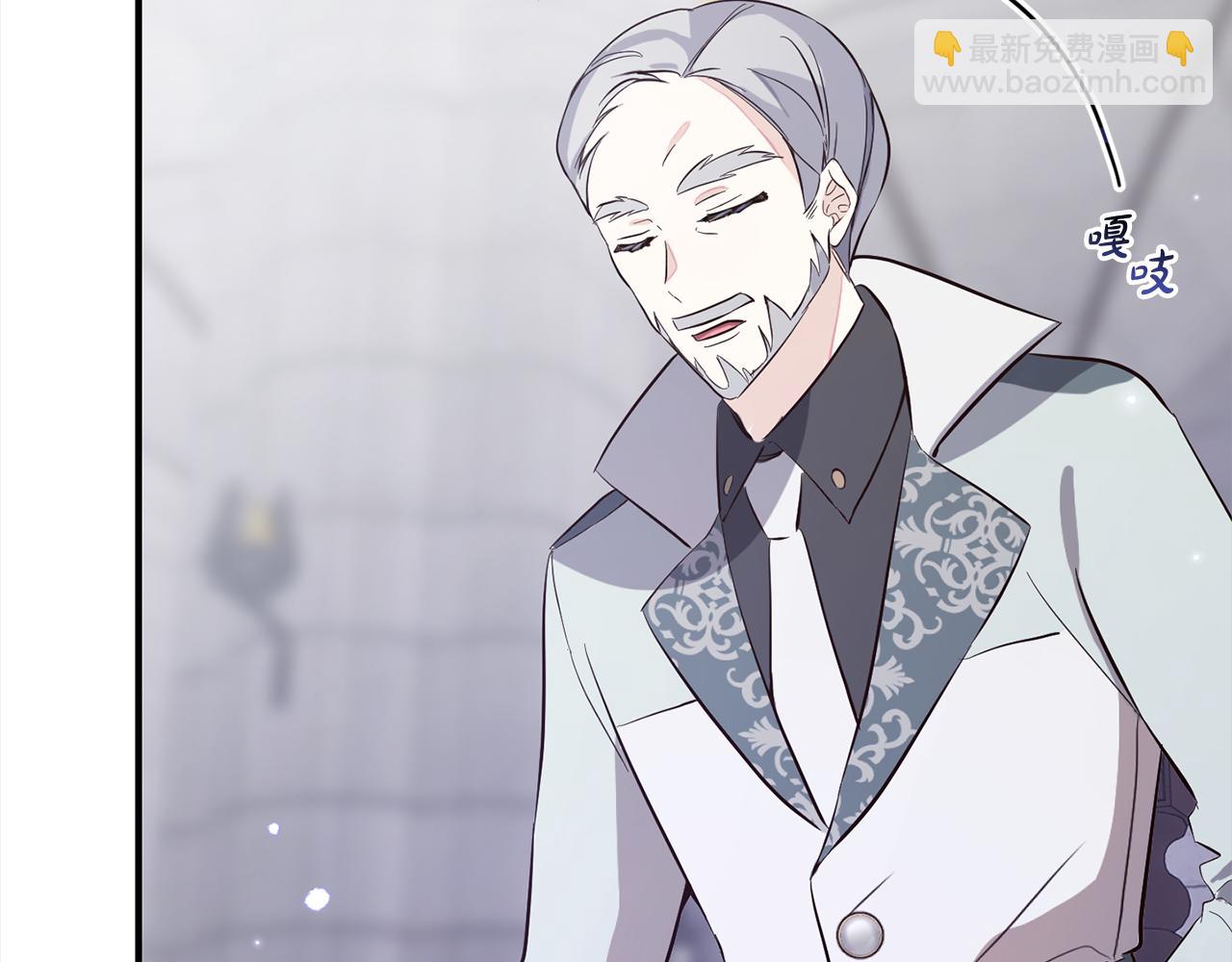 第9话  元老会(1/4)-第9话