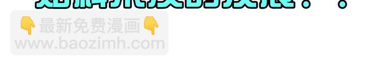 惡毒配角的美德 - 靜靜地看你調戲我！(1/3) - 2