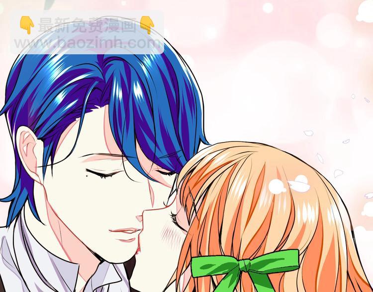 惡毒配角的美德 - 靜靜地看你調戲我！(1/3) - 4