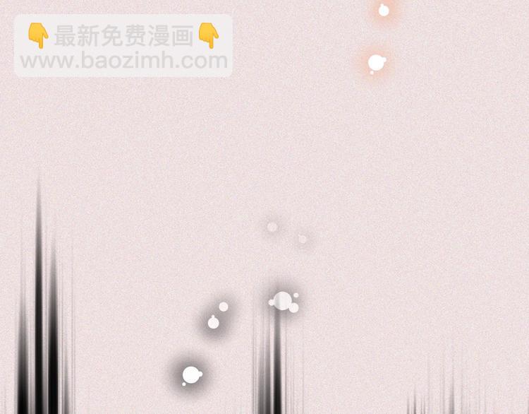 惡毒配角的美德 - 第2話 我只是小說裡的悲劇惡配(1/3) - 7