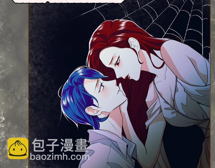 惡毒配角的美德 - 第2話 我只是小說裡的悲劇惡配(2/3) - 3