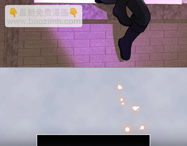 惡毒配角的美德 - 第4話 一見鍾情的開端！(1/3) - 6