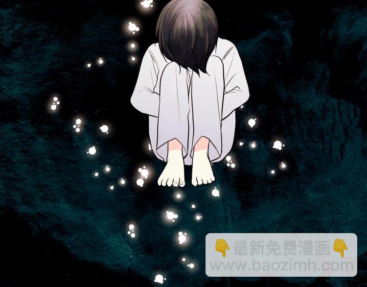 惡毒配角的美德 - 第4話 一見鍾情的開端！(1/3) - 8