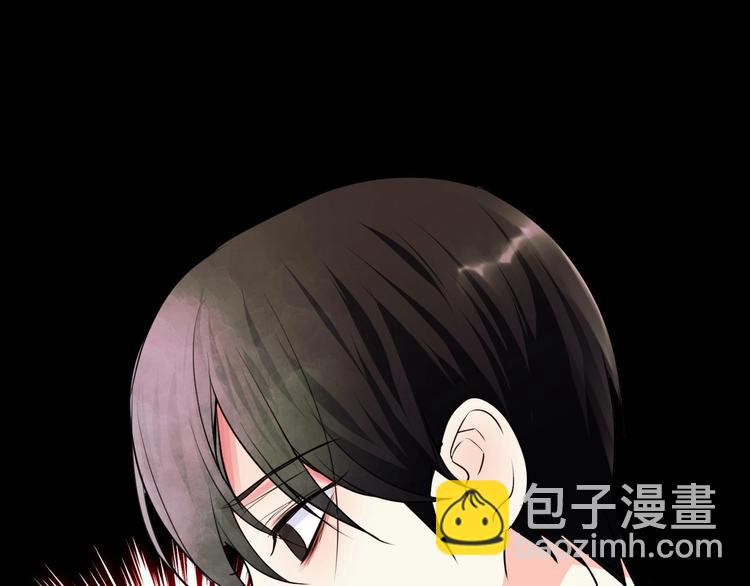 惡毒配角的美德 - 第4話 一見鍾情的開端！(1/3) - 3